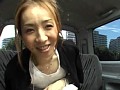 ガチンコ中出し！顔出し！人妻ナンパ ‘都内大型団地前’編