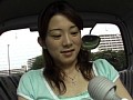 ガチンコ中出し！顔出し！人妻ナンパ ‘都内大型団地前’編