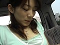 ガチンコ中出し！顔出し！人妻ナンパ ‘都内大型団地前’編