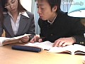 WEEK END 水咲ありみ （DOD）