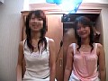 素人ギャルをゲットして水をぶっかけスケスケいじめ！！