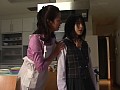 監禁ボディドールX 約束 早川凛