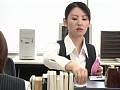 OLのおねぇさん 北原多香子
