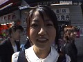 沙樹と遊ぼっ！！ 二宮沙樹