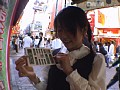 沙樹と遊ぼっ！！ 二宮沙樹