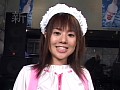 Max Cafeオールスターズ！！