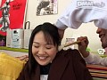 Happy Together いつも一緒に… 石原さやか