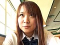 ラブハメ 女子校生私的猥褻旅行 みさと18歳