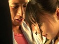 コスプレ痴漢バス つぼみ