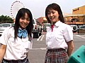 リモコンバイブ野外授業 ハイスクールガール4時間SP