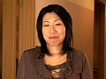 揉みほぐして下さい 四十路の巨乳 ほしの菜実恵