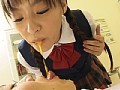 椎名りくコレクターズエディション4時間