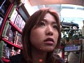 美脚×ローライズ短パン×露出デート 松嶋侑里