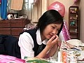 制服うぶ女子学生 彩芽はる