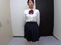 本当に普通の女子校生 （本名）村瀬夢佳 白桃乳美少女といいなり中出し性交 ～最初で最後の見納めプレイ～