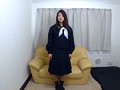本当に普通の女子校生 （本名）村瀬夢佳 白桃乳美少女といいなり中出し性交 ～最初で最後の見納めプレイ～