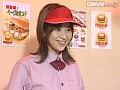 カワイイコスプレ あいみ （DOD）