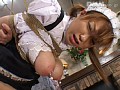 彩名杏子の巨乳を味わえ！！ 完全版
