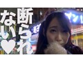 逆ナンパ 蓮実クレア in名古屋