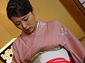 癒らしの隠れ家ディープスローなおもてなし 通野未帆