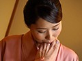 癒らしの隠れ家ディープスローなおもてなし 通野未帆