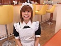 風俗フルコース 早坂ひとみ 完全版