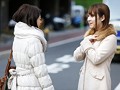 リンドル星川のニューハーフ！ナンパ中出し！