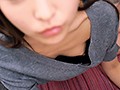 無自覚に男を興奮させ、犯されてしまった 浮きブラ若奥様 天木ゆう