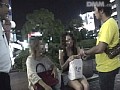 ザ・ナンパスペシャル 東海道さわりさわがれ藤沢[編]