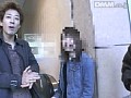 ザ・ナンパスペシャル 世田谷で女子大生をコマして一服！三軒茶屋[編]