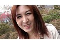 W不倫旅行 強羅中出し温泉