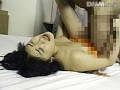 めちゃイケ！ミニスカランドコレクション 3