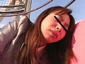 素人娘スカトロデート2