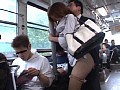 素人娘激痴漢地獄