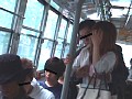 素人娘激痴漢地獄