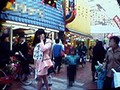 恥さらしの女＋エネマの快楽3 南田カリイ