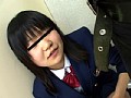 投稿者 ホームレス自遊人さんちゃん 街角・女子校生に超くさ～いチンチン舐めてください！ （DOD）