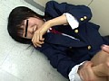 投稿者 ホームレス自遊人さんちゃん 街角・女子校生に超くさ～いチンチン舐めてください！ （DOD）
