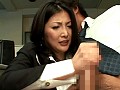 中出しされた秘書 ～社内輪姦レイプ～ 桐島千沙