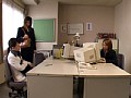 オフィスレディーレズビアン、アクメ残業オフィスラブ。