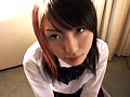 「わたしオトコの人に抱かれていないとダメなんです…。」 篠原るり