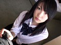 「わたしオトコの人に抱かれていないとダメなんです…。」 篠原るり