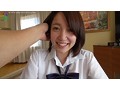 身も心も捧げて尽くしてくれる制服娘のSEX 向井こころ【アウトレット】