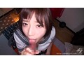 ヤリ部屋に連れ込まれた天使 みゆ 陰湿な色情責めに晒されたGカップJKは、体中を白く汚され、絶頂を教え込まれ、欲望に奉仕するM人形と化していく…。 かなで自由 （DOD）