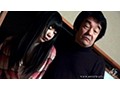 美人山ガール強制種付け 紗藤まゆ 白井ゆずか