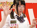 女子校生限定！『時間よ止まれ！』ゲーム
