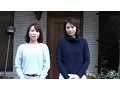 赤い口紅は久しく…。美熟女純愛レズ美アン 矢部寿恵 牧原れい子
