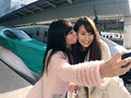 大場ゆいと神ユキの旅ビアン