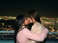 大場ゆいと神ユキの旅ビアン