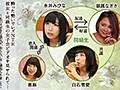 酔った勢いでレズNTR 彼女と同級生の女子会ビデオを見せられて… ～私の大好きな彼女が、知らない女に寝取られました～